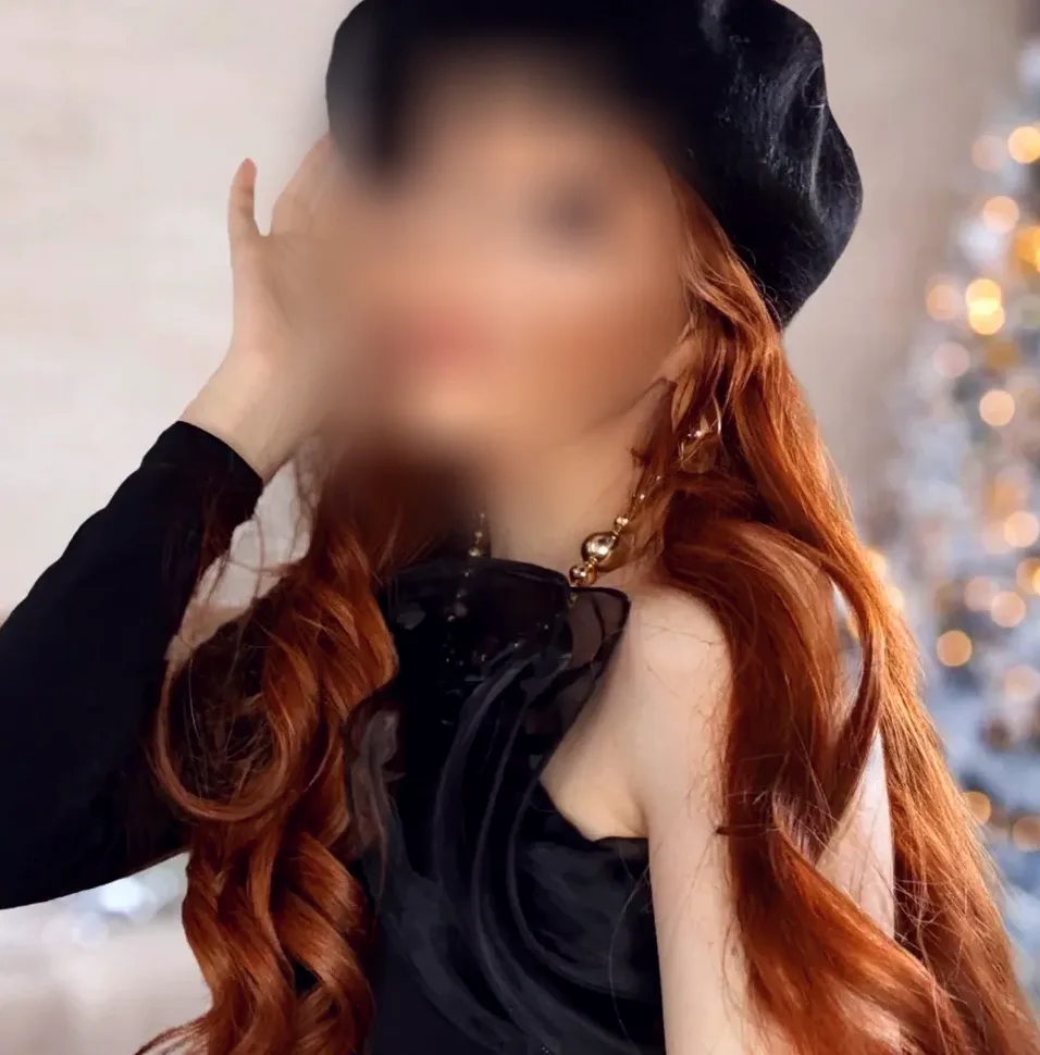 Neele, 27